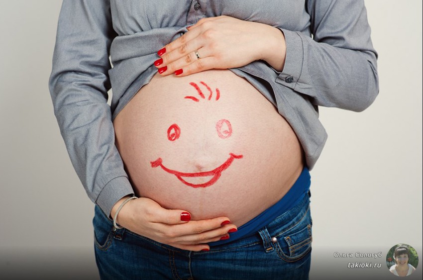 Беременность сильно поправляюсь. Много беременных женщин. Живот беременных и еда. Как не потолстеть в беременность.
